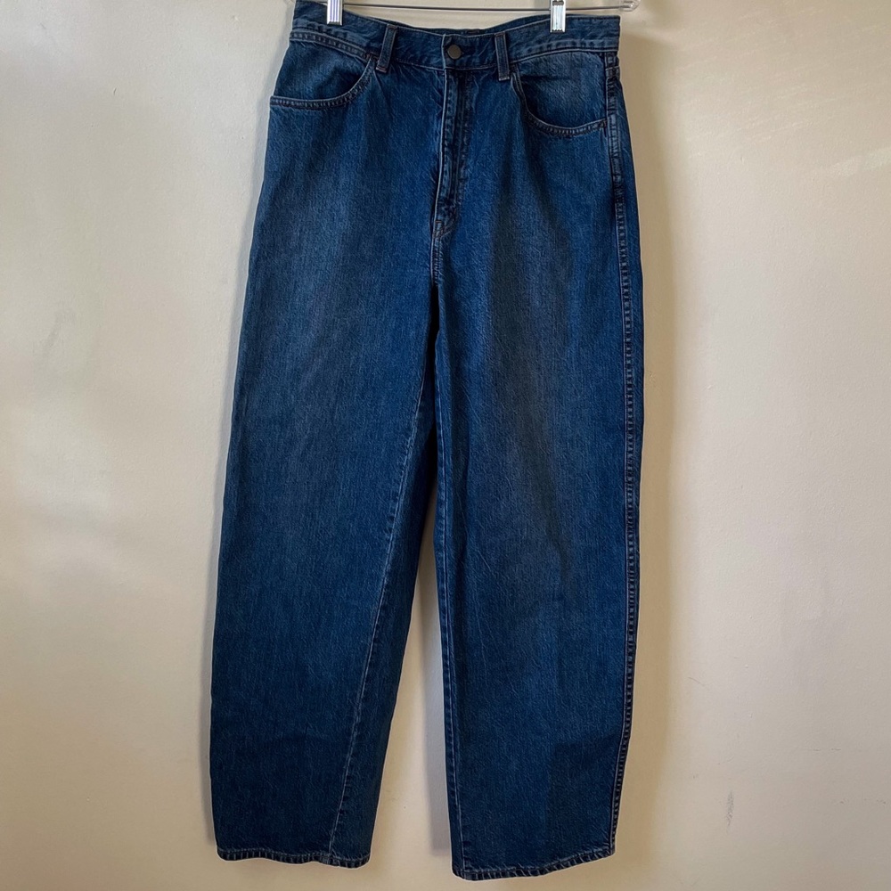 Uniqlo U Curve Jeans